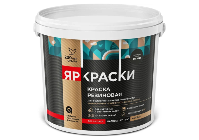 Изображение товара