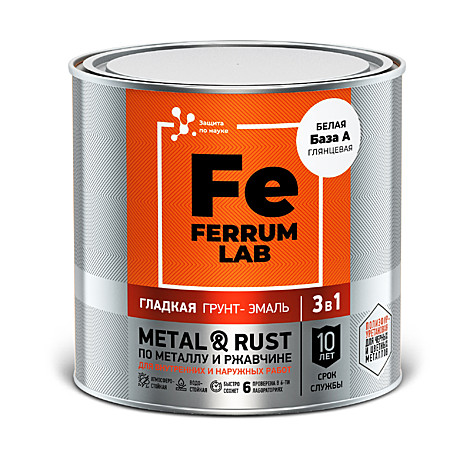 Грунт-эмаль FERRUM LAB по ржавчине 3в1 белая полумат. база А (0,7л)