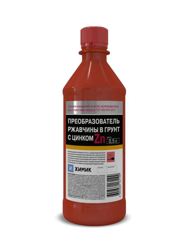 Изображение товара