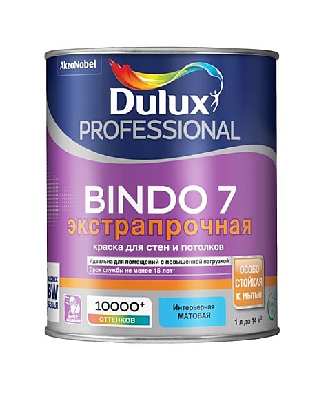 Краска в/э Dulux Bindo 7 BW (1 л)