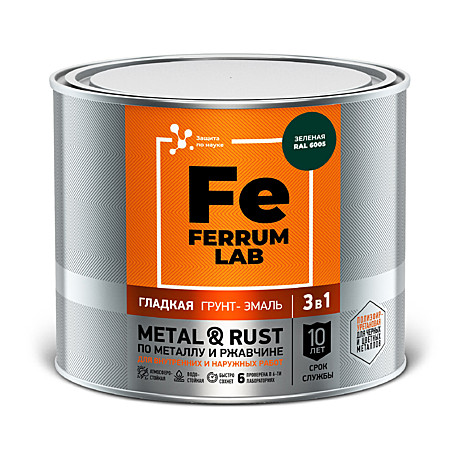 Грунт-эмаль FERRUM LAB по ржавчине 3в1 зеленая RAL6005 глянцевая (2л)
