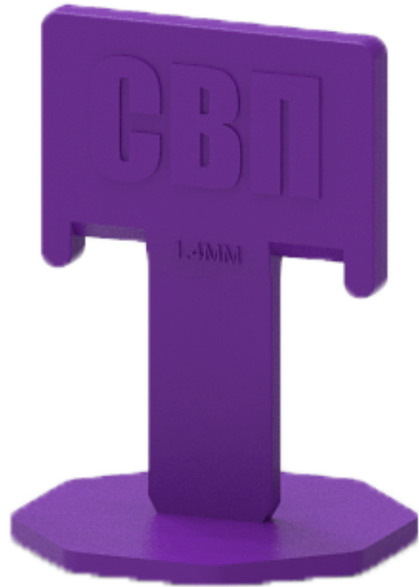 339-2500 СВП Зажим 