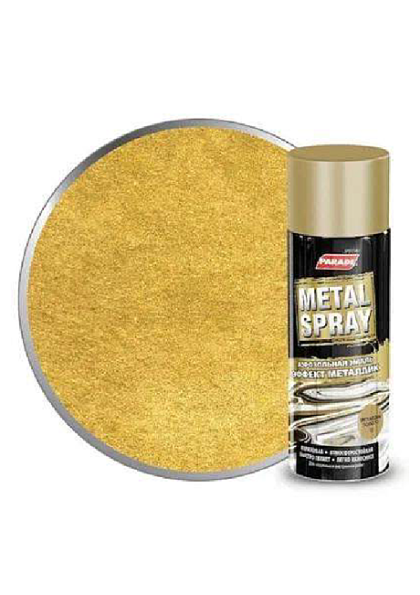 Эмаль аэрозольная PARADE METAL SPRAY 35 металлик золото (520мл)