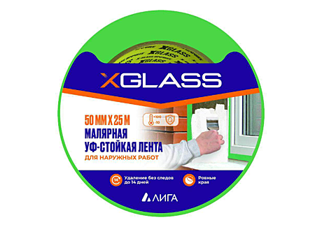 Лента клейкая малярная УФ-стойкая 100С для нар. работ зеленая X-Glass 50мм*50м (инд. упак.)