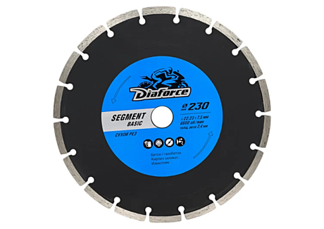 Диск отрезной алмазный DIAFORCE SEGMENT BASIC 230*22мм сухой рез, сегментный