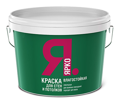 Краска ЯРКО для стен и потолков влагостойкая белая (2,5кг)