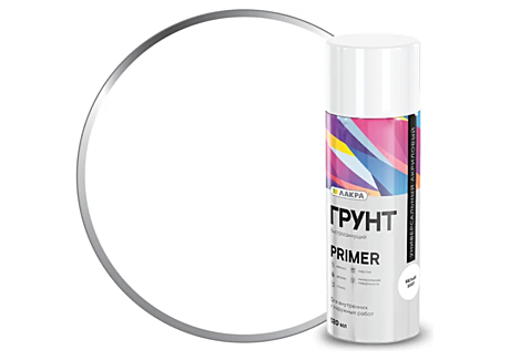 Грунт аэрозольный Лакра Primer универсальный белый 1007 (520мл)