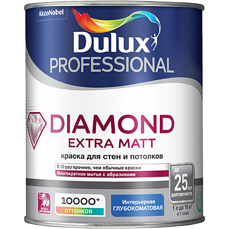 Краска в/д Dulux Diamand Extra Matt BW (1л)
