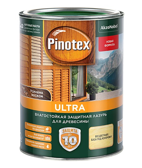 Pinotex Ultra Пропитка ПРОЗРАЧН, (0,9л) под колеровку