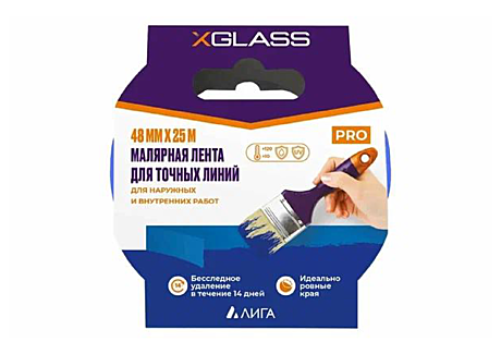 Лента малярная для точных линий (бумага Washi) синяя X-Glass 48мм*25м