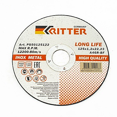 Круг отрезной Ritter LongLife HQ 125*1,2*22,2мм (металл+нерж)