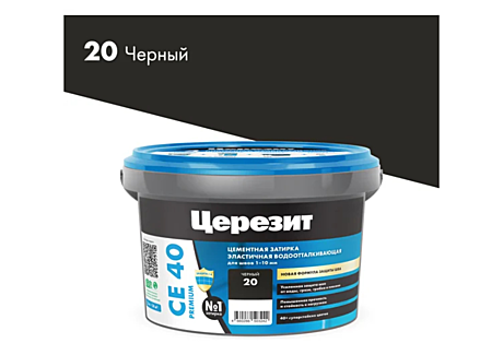 Затирка CERESIT CE40 черный №20 (2кг)
