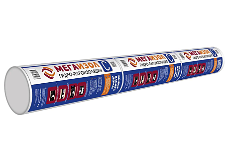 Мембрана гидро-пароизоляционная C Pentaizol 1,6*43,75м (70м2)