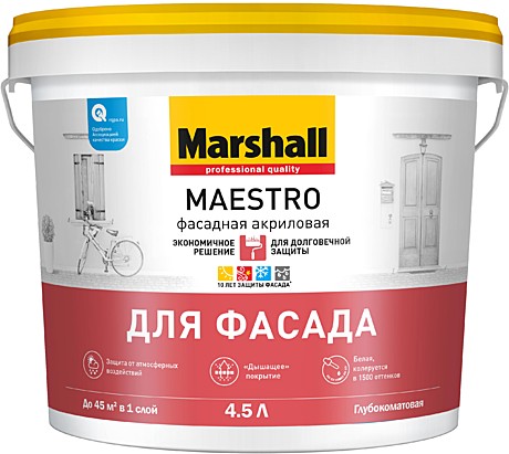 Краска в/э Marshall Маэстро фасадная BW (4,5л)