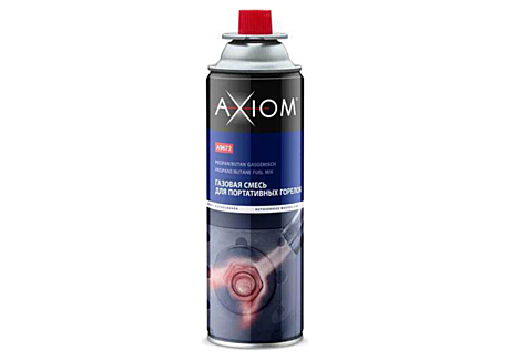 Газовая смесь для портативных горелок AXIOM (650мл)