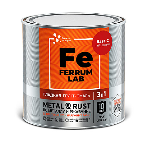 Грунт-эмаль FERRUM LAB по ржавчине 3в1 глянцевая база С (0,65л)