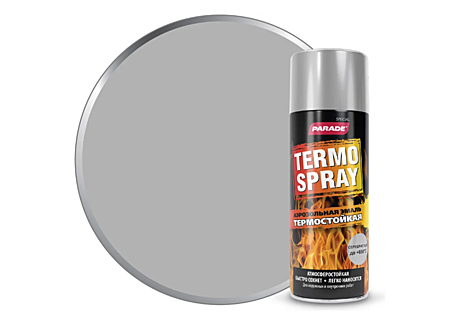 Эмаль аэрозольная PARADE TERMO SPRAY серебристый (520мл)