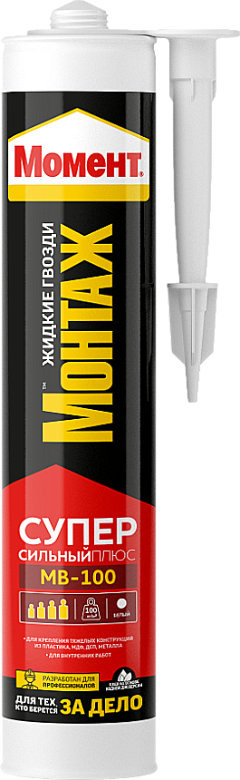 Монтажный клей МОМЕНТ МОНТАЖ суперсил. плюс (400г)