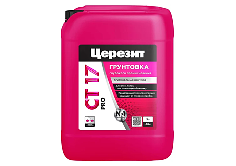 Грунтовка глубокого проникновения CERESIT CT17 (5л)