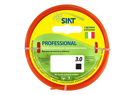 Леска для триммера PROFESSIONAL SIAT 3,0 Квадрат (10м)