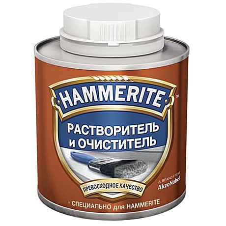 РАСТВОРИТЕЛИ