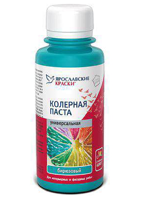 Паста колерная универсальная бирюзовый ЯК (100мл)