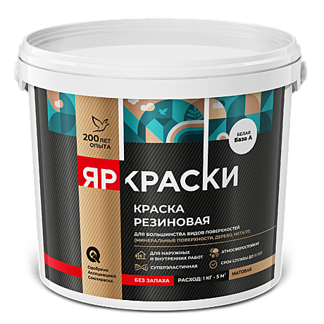 Краска резиновая ЯРКРАСКИ белая база А (6кг)