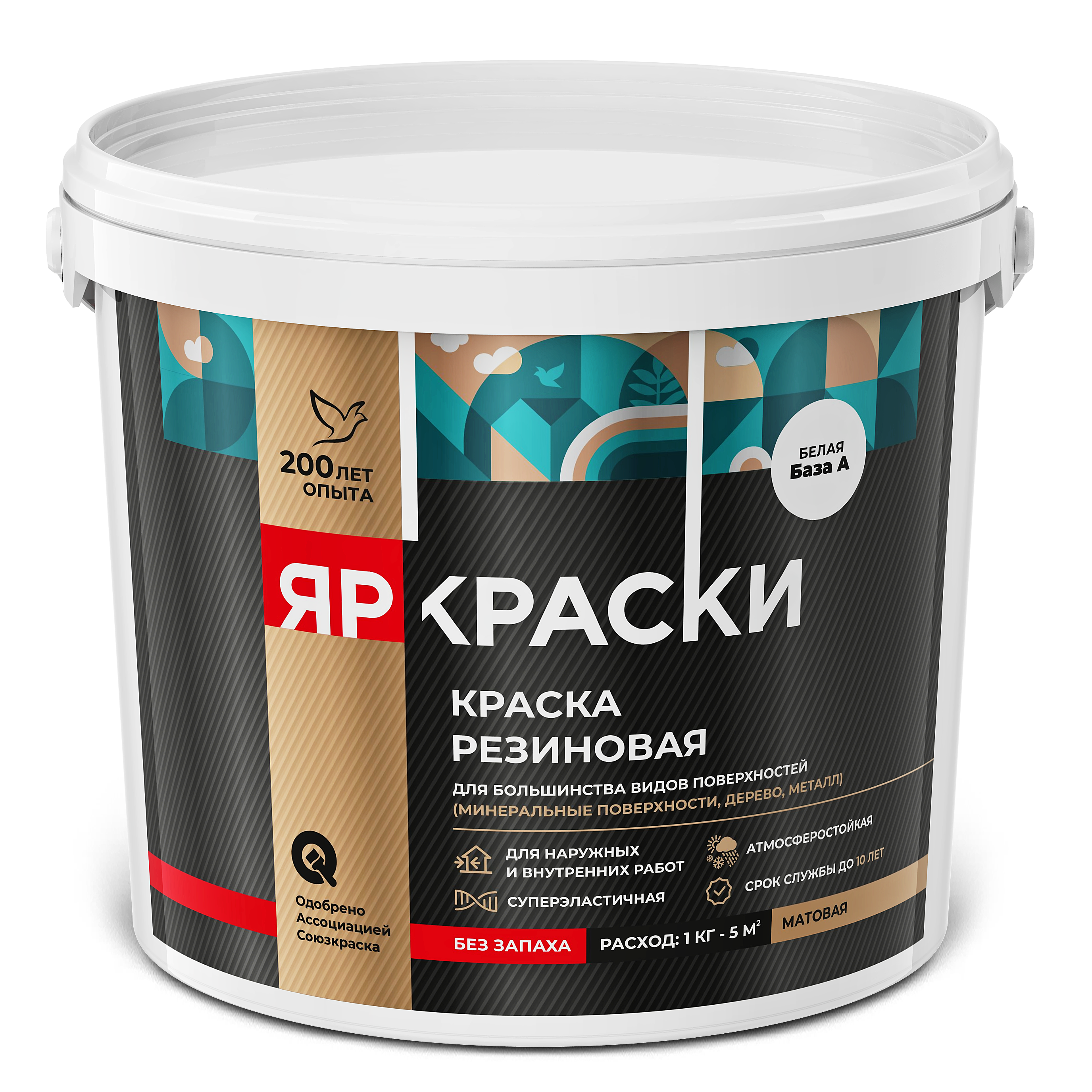 Изображение товара
