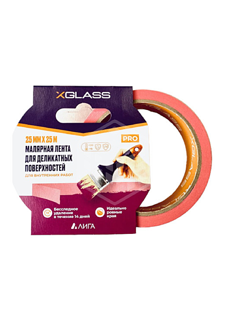 Лента малярная для деликатных поверхностей (бумага Washi) розовая X-Glass 48мм*25м