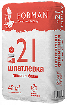 Шпатлевка гипсовая финишная FORMAN 21 (25кг)