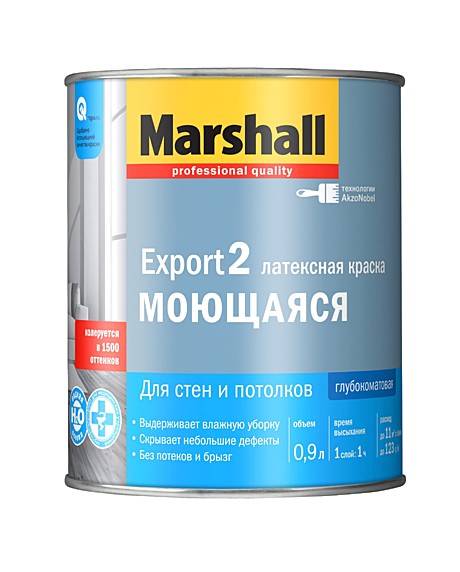 Краска в/э Marshall Export 2 BC (0,9л)