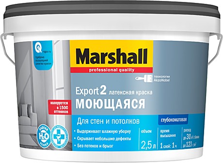 Краска в/э Marshall Export 2 BW (2,5 л)