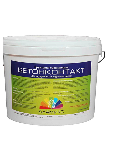 Грунт Бетонконтакт Аламикс (2,5кг)