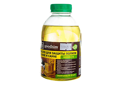 Масло для защиты полков в бане и сауне GOODHIM 210 (0,5л)