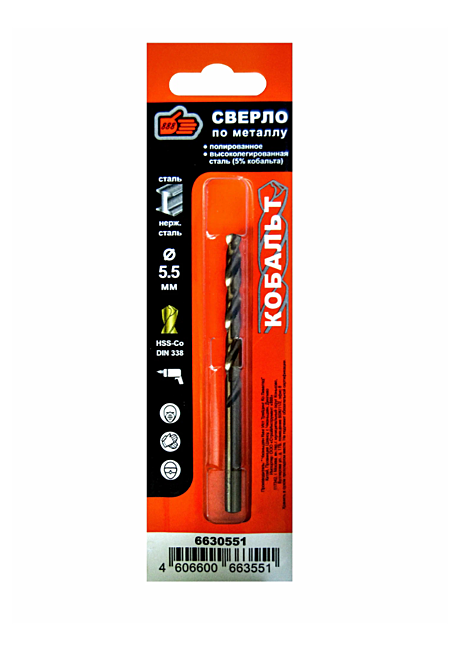 Сверло по металлу 888 HSS, ц/х, лег. сталь, 5%кобальта, 5,0мм (2шт./уп)