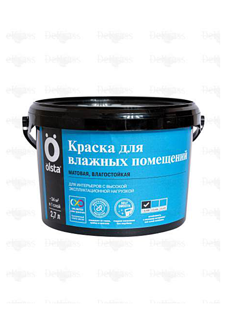Краска в/э OLSTA для влажных помещений база А (2,7л/3,9кг)