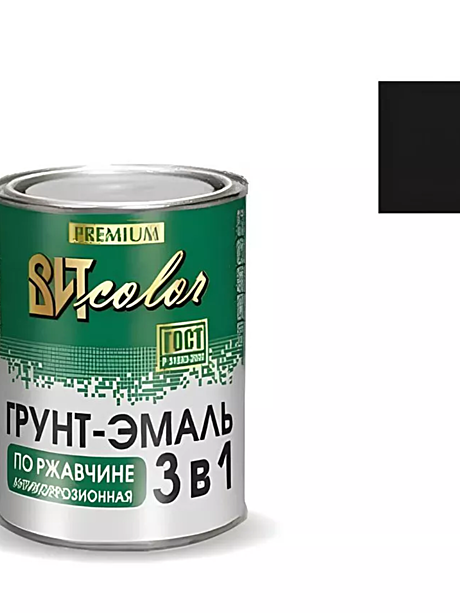 Грунт-эмаль по ржавчине 3в1 ВИТ КОЛОР черный (0,8кг)