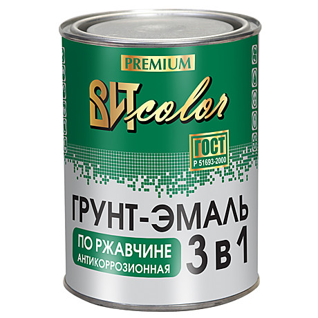 Грунт-эмаль 3в1 ВИТ КОЛОР желтый (0,8кг)