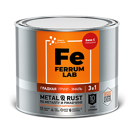 Грунт-эмаль FERRUM LAB по ржавчине 3в1 полумат. база С (1,8л)