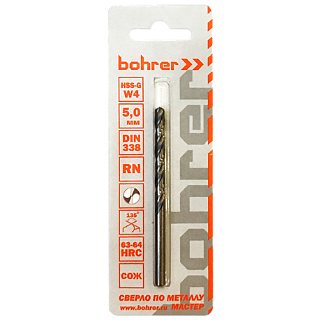 Сверло по металлу Bohrer серия Мастер 10,0мм (HSS-G) DIN 338 RN (1шт. в блистере)