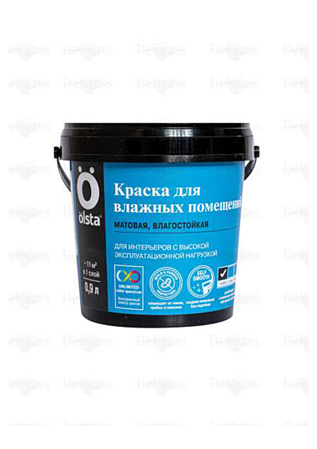 Краска в/э OLSTA для влажных помещений база А (0,9л/1,3кг)