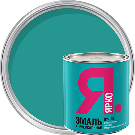 Эмаль ПФ-115 ЯРКО бирюзовый (1,9кг)