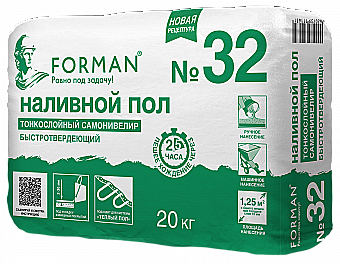 СМЕСИ ДЛЯ УСТРОЙСТВА ПОЛА