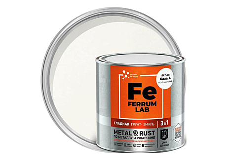 Грунт-эмаль FERRUM LAB по ржавчине 3в1 белый глянц. база А (0,7л)