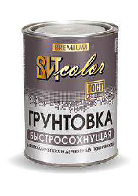Грунтовка красно-коричневая быстросохнущая ВИТ КОЛОР (0,8кг)