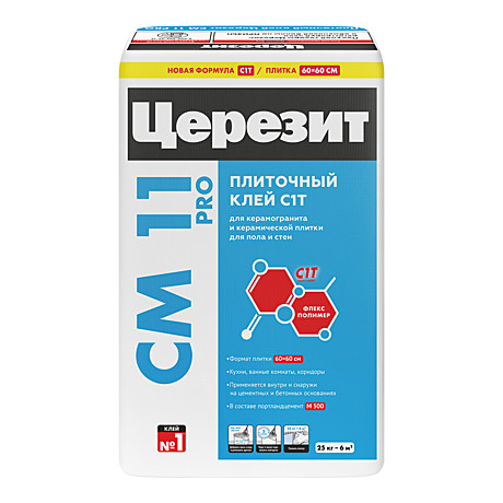 Клей плиточный CERESIT СМ11 PRO для плитки и керамогранита (25кг)