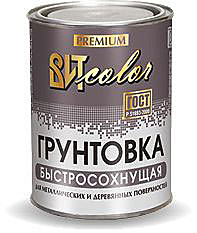 Грунтовка серая быстросохнущая ВИТ КОЛОР (1,8кг)
