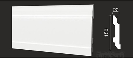 DD702 Плинтус  (150*22*2000мм)