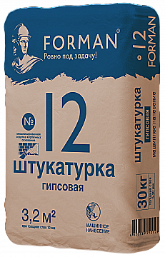 Штукатурка гипсовая машинного нанесения FORMAN 12 (30кг)