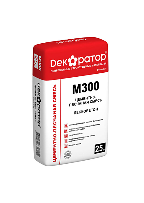Пескобетон ДЕКОРАТОР цементно-песчаная смесь М-300 (25кг)
